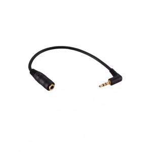 ADAPTADOR DE AUDIO 2.5mm A 3.5mm