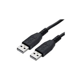 CABLE USB MACHO / MACHO