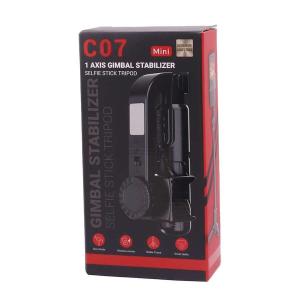 ESTABILIZADOR PARA CELULAR GIMBAL C07