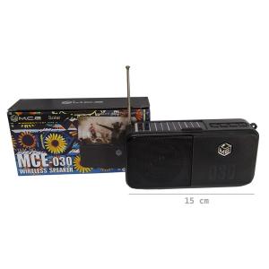 PARLANTE CARGA SOLAR / RECARGABLE  BT Y RADIO FM