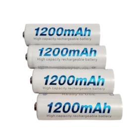 PILAS AA RECARGABLES X 4 1200mA